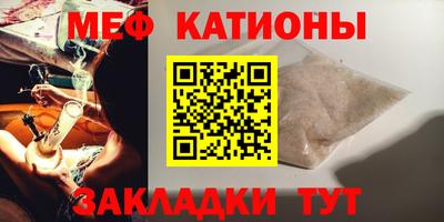синтетический гашиш Гай