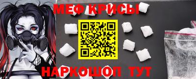 гашик Гагарин