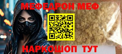 гашик Гагарин