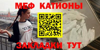 синтетический гашиш Гай