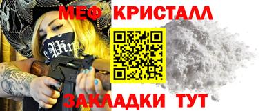 гашик Гагарин