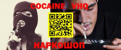 гашик Гагарин