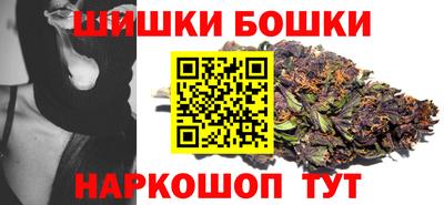 гашик Гагарин