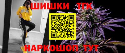 гашик Гагарин