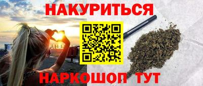 гашик Гагарин
