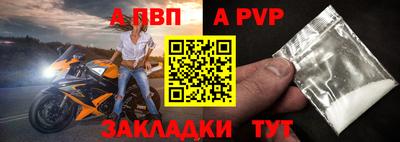 гашик Гагарин