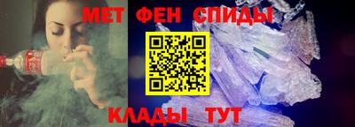 синтетический гашиш Гай