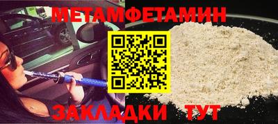 гашик Гагарин