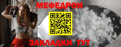 гашик Гагарин