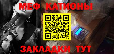 гашик Гагарин