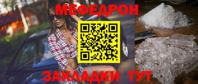 синтетический гашиш Гай