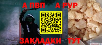 гашик Гагарин