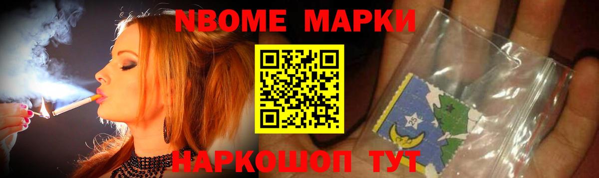 Лсд 25 экстази кислота Муром