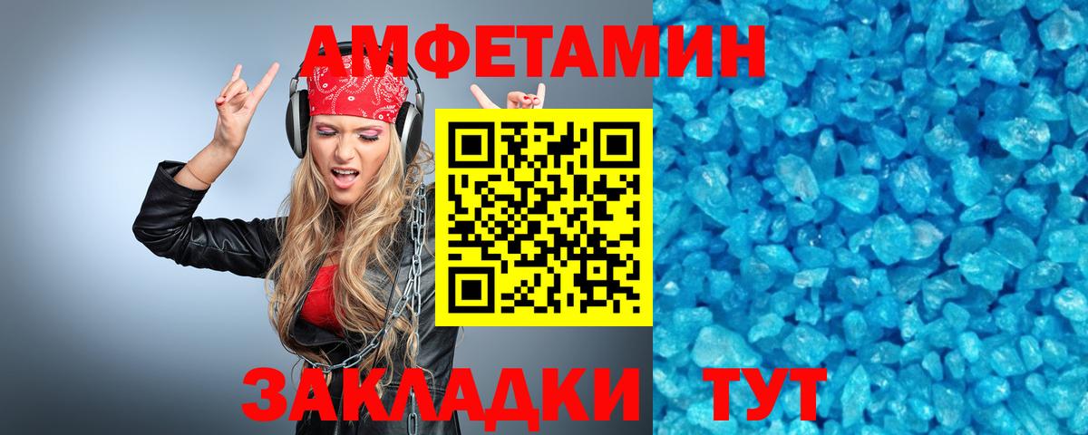 МЕФ Муром